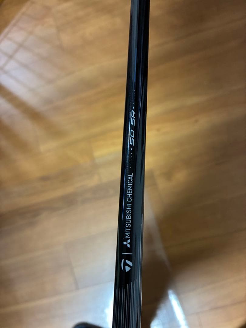 テーラーメイドQi4D ドライバー REAX MR50 SR