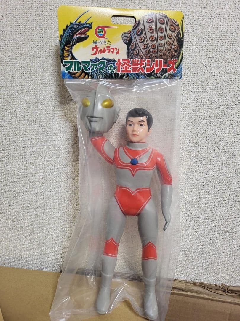 ブルマァク マスク取れ大帰ってきたウルトラマン　レトロカラー　ソフビ　墓場の画廊