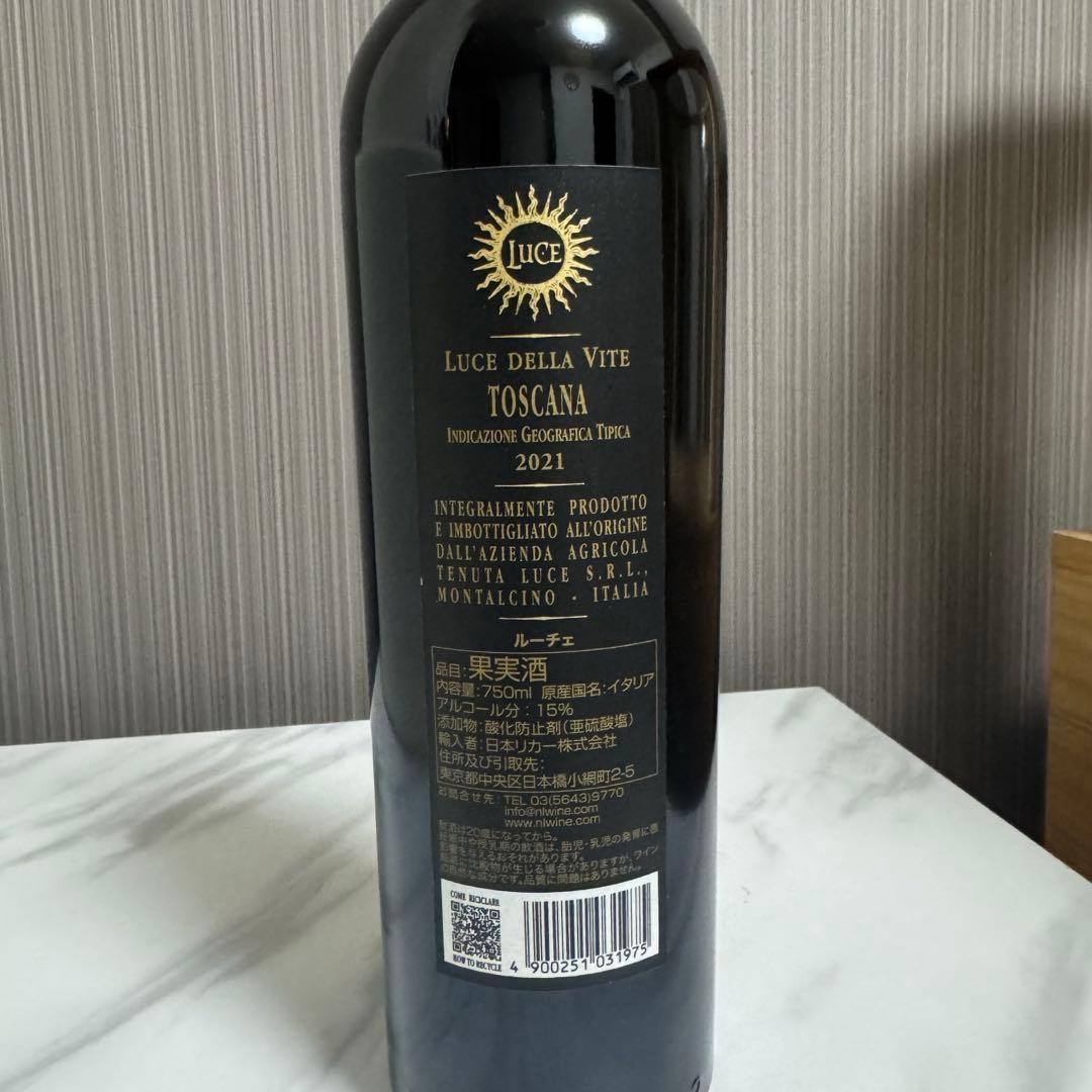 LUCE ルーチェ 2021 赤ワイン