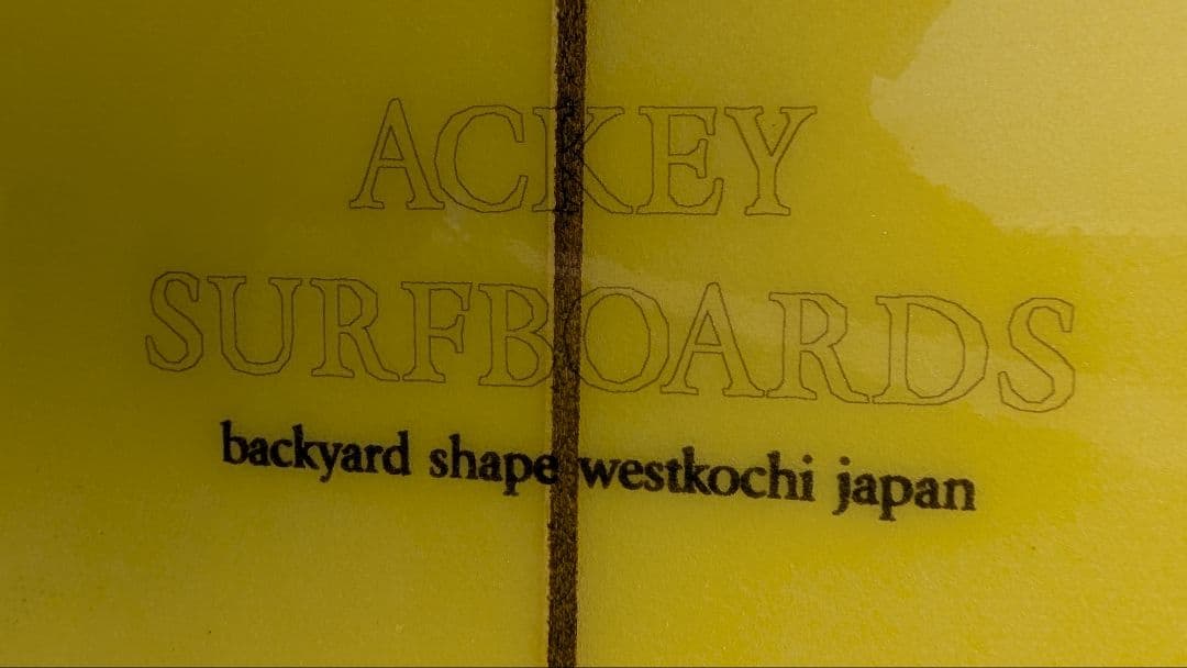 アッキーサーフボード