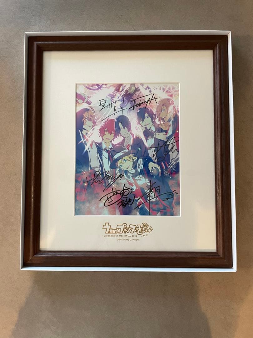 うたプリ　メモリアルフォト　ST☆RISH 倉花千夏　サイン　未使用