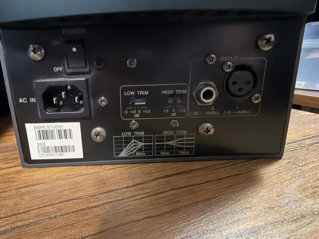 YAMAHA MSP5 Studio ペア