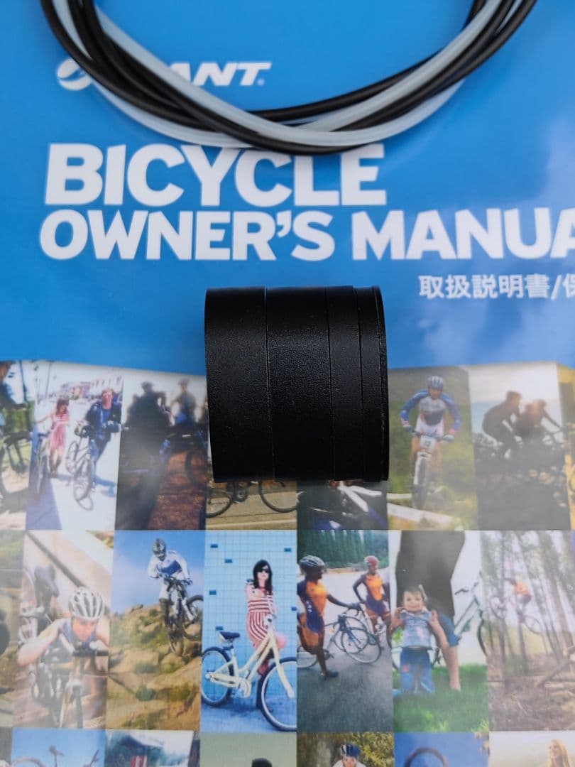 Giant tcr advanced sl1 フレームセット mサイズ 2016