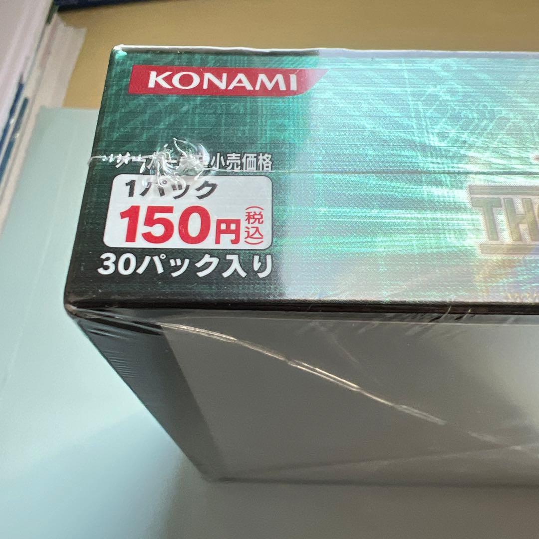 ザ・デュエリスト・ジェネシス　TDGS 1BOX