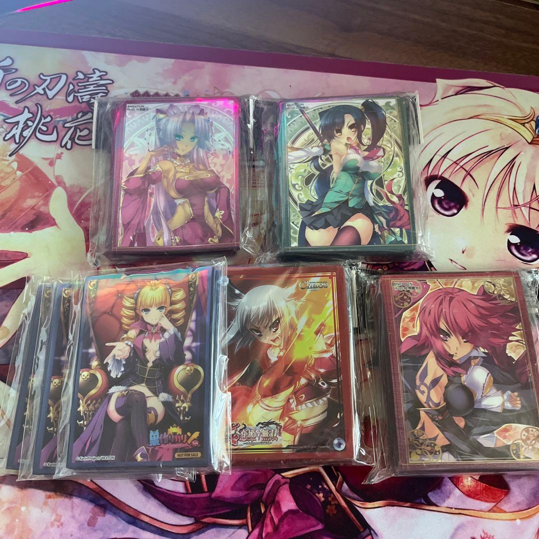 ネクストン　ねくねっとスリーブ　まとめ売り（商品追加しました）