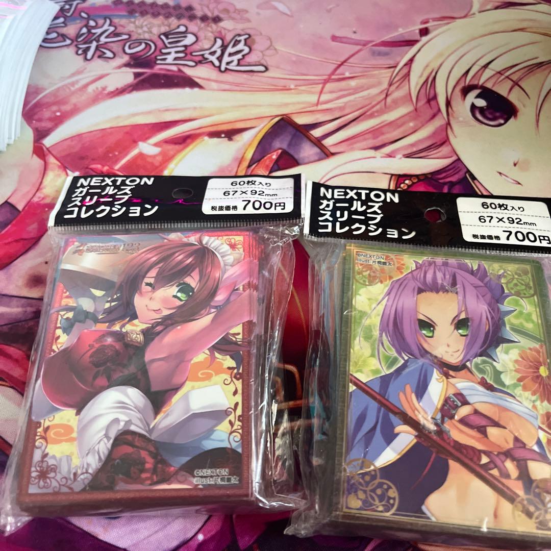 ネクストン　ねくねっとスリーブ　まとめ売り（商品追加しました）