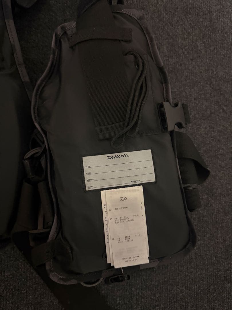 ダイワDaiwa フローティングベスト