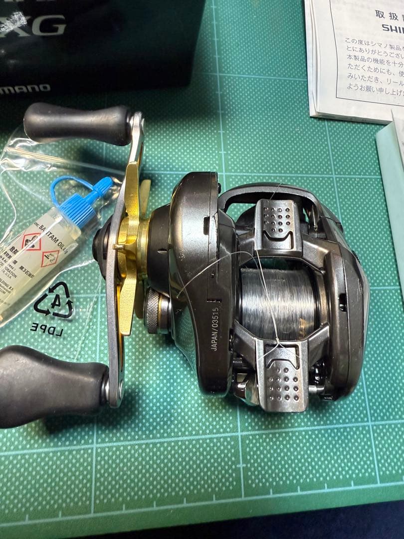 SHIMANO 16ALDEBARAN BFS XG ベイトリール