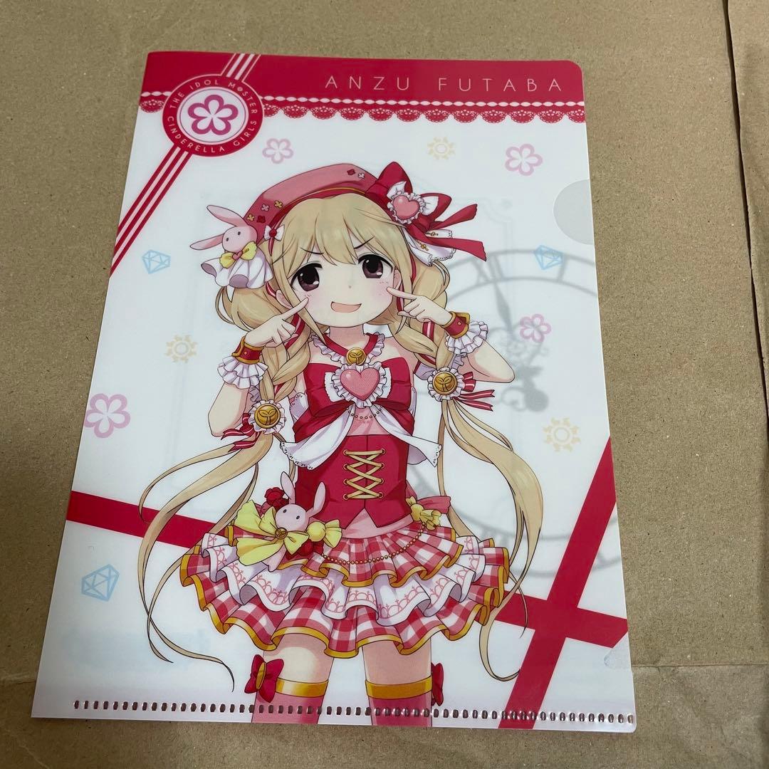 双葉杏 アイドルマスターシンデレラガールズ グッズセット　デレステ