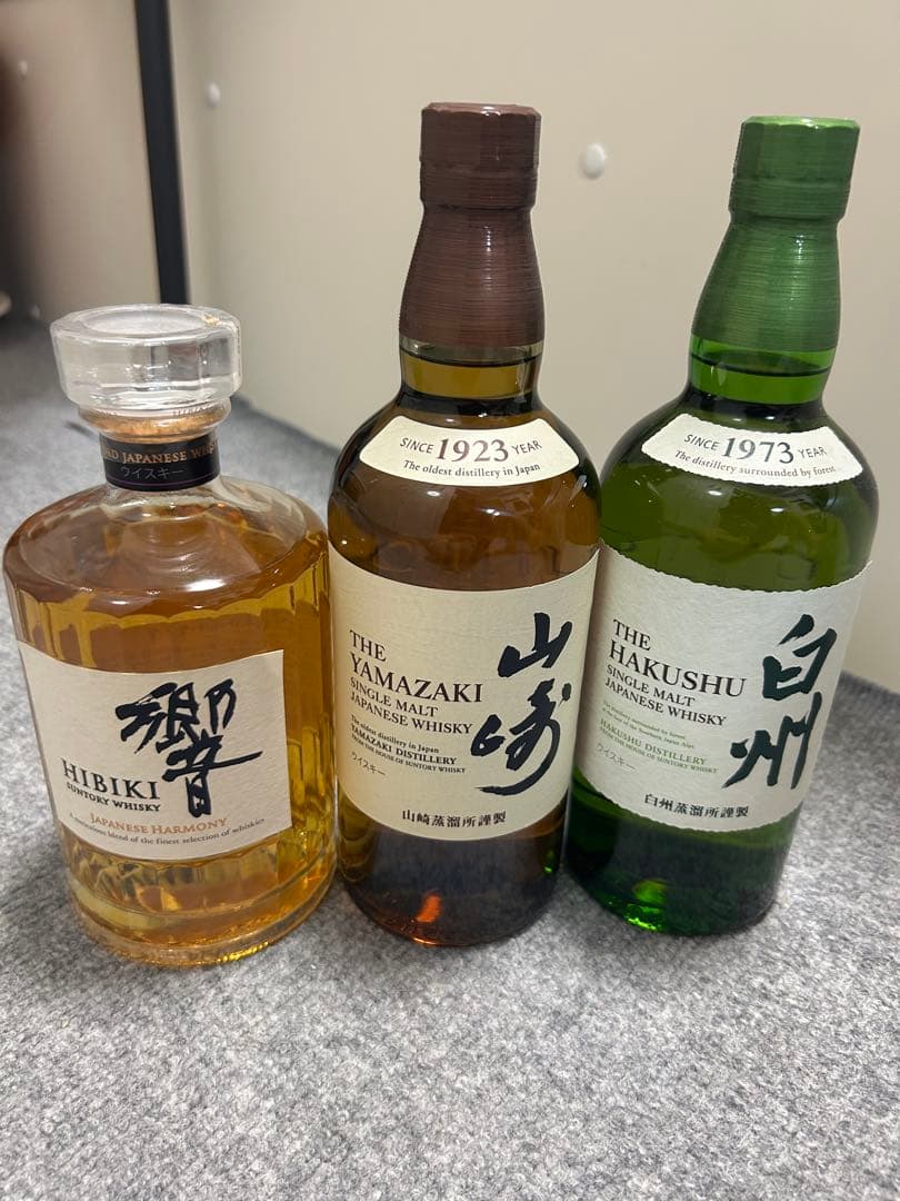 年始価格！早い者勝ち！サントリーウイスキー 3本セット 響、白州、山崎