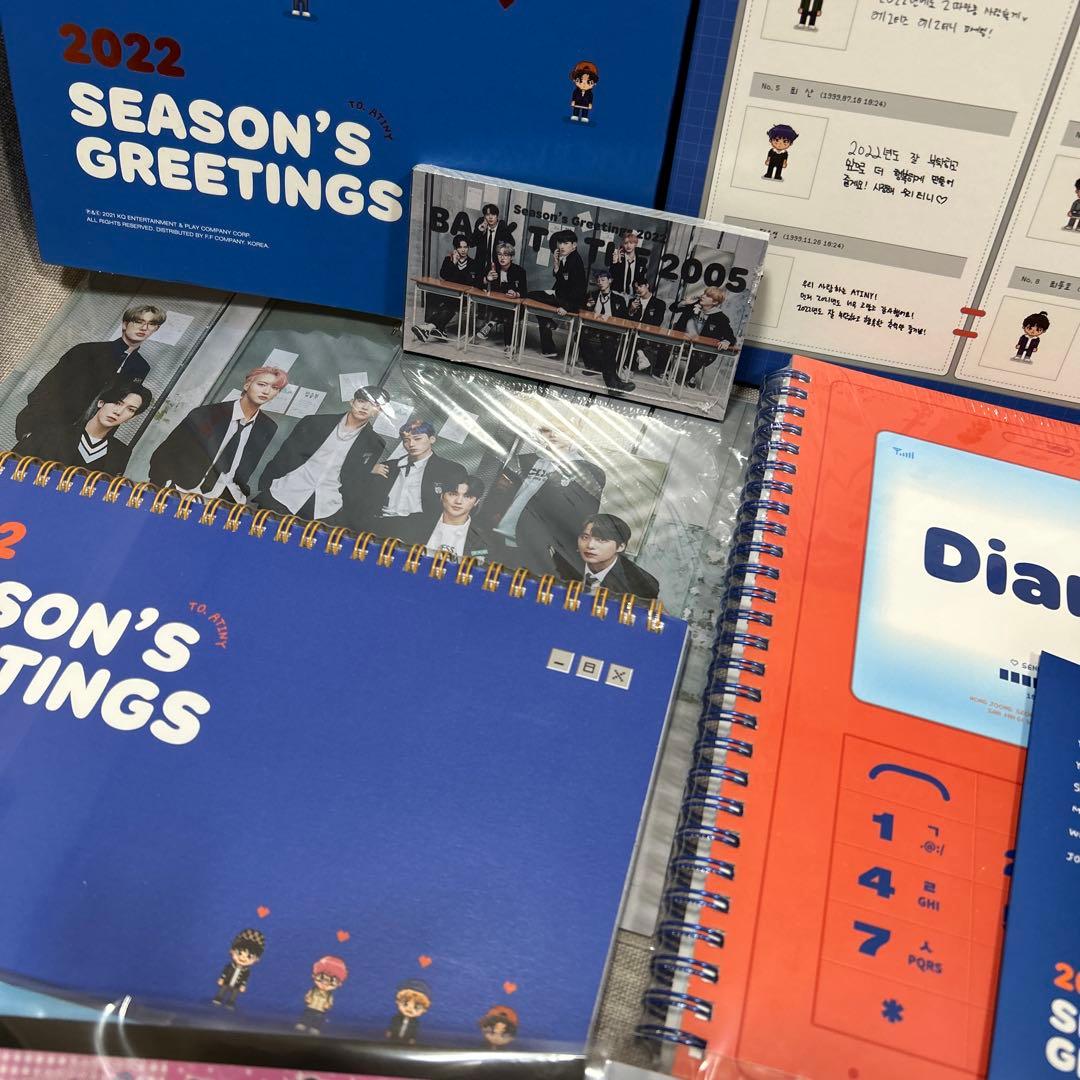 アイドル ATEEZ season's greetings 2020 2021 2022