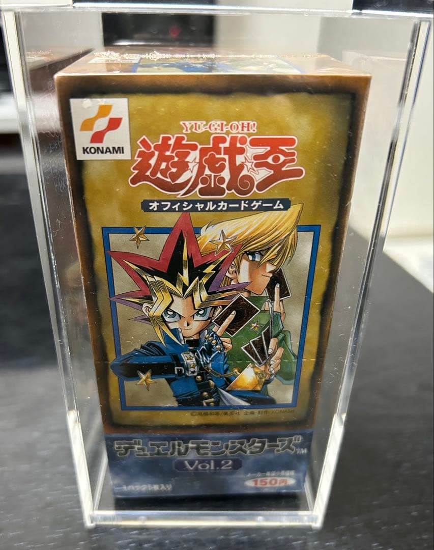 遊戯王デュエルモンスターズ 未開封BOX vol.2