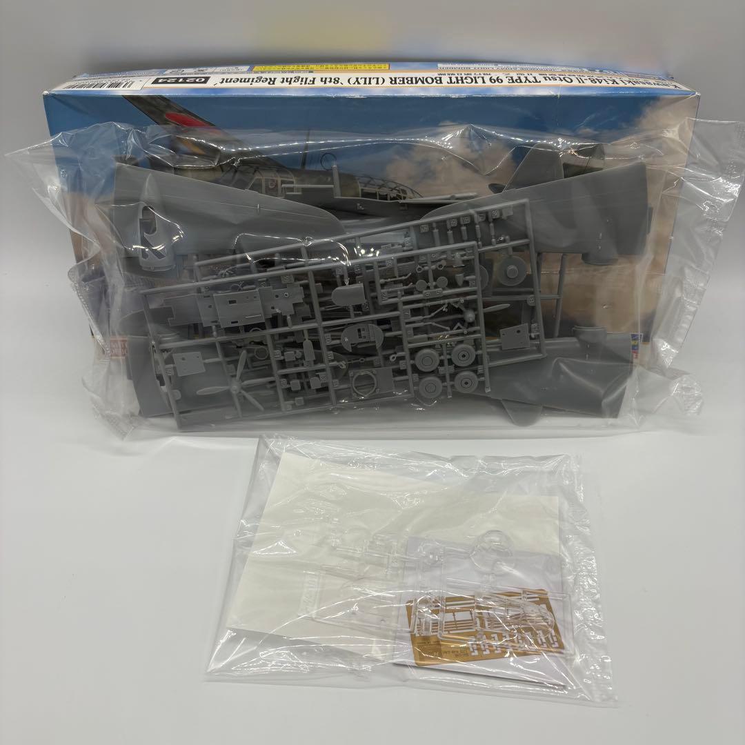 Kawasaki Ki48-II Otsu 限定版 プラモデル ハセガワ