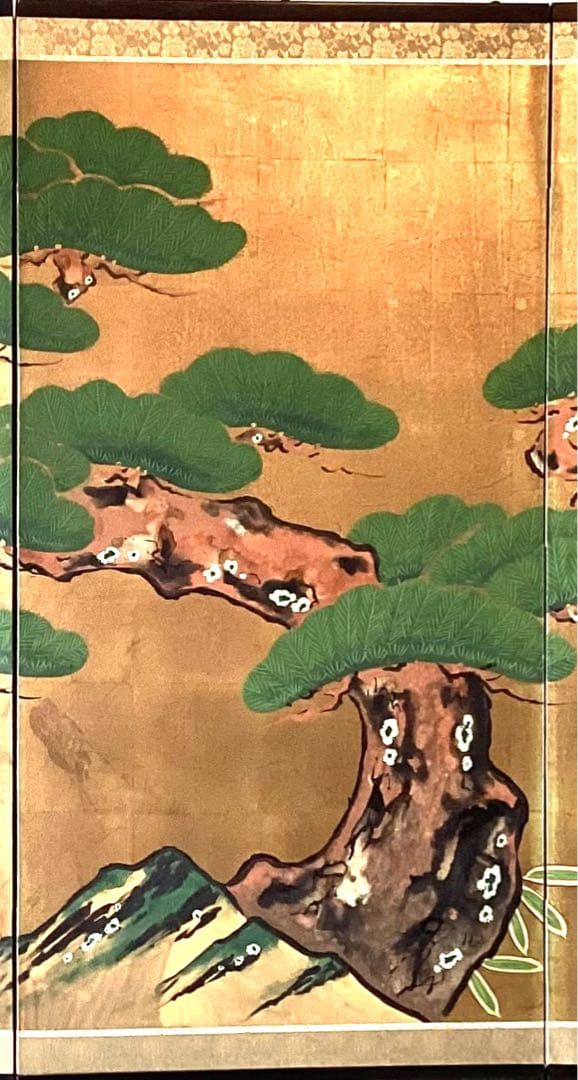 四つ折り屏風　日本画　金箔彩色　能松(舞台松)