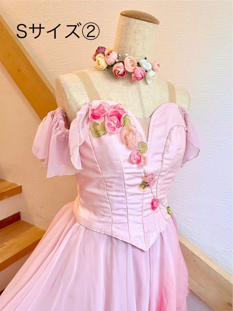バレエ衣装　Sサイズ② ピンク系