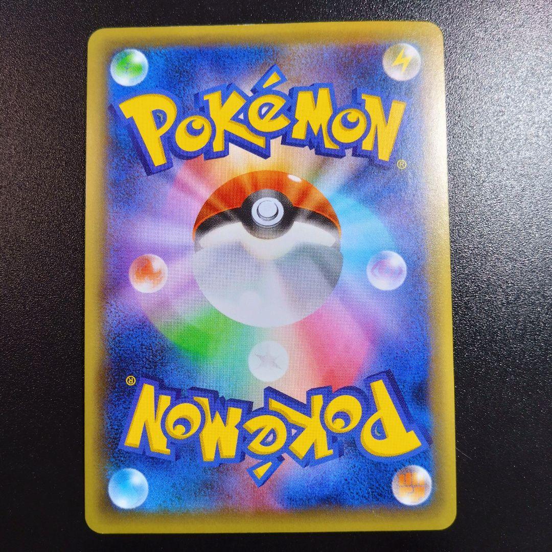 ジラーチ CP5 幻·伝説ドリームキラコレクション 027/036 ポケモン