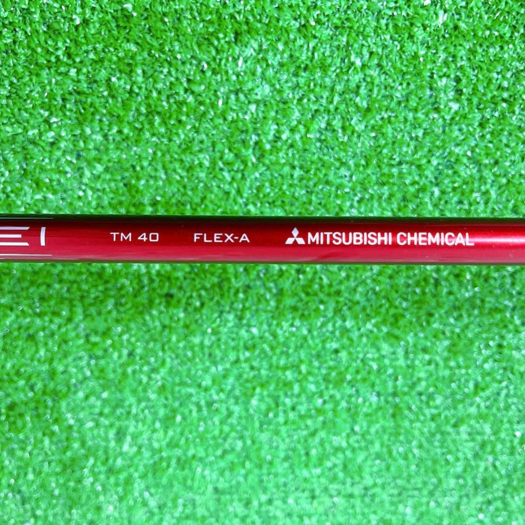 レディース テーラーメイド ステルスHD アイアン 6番 6I 女性ゴルフクラブ