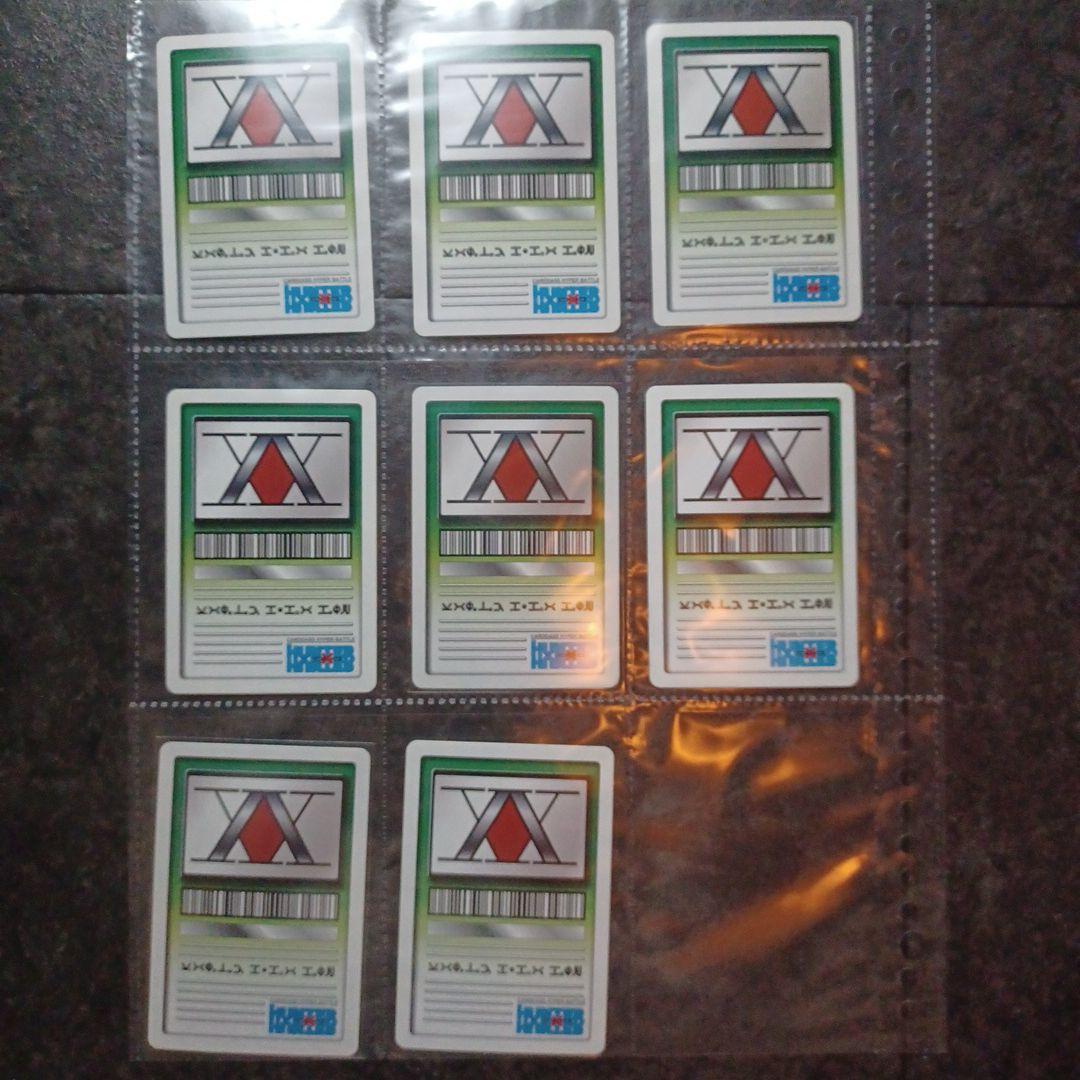 HUNTER×HUNTER カードダス セット