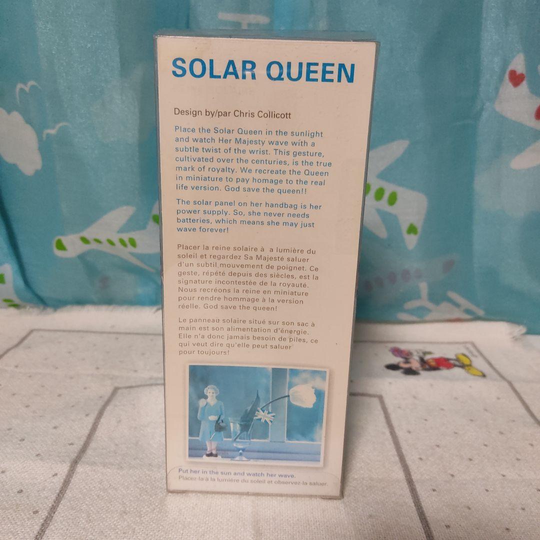 KIKKERLAND SOLAR QUEEN フィギュア ソーラークイーン