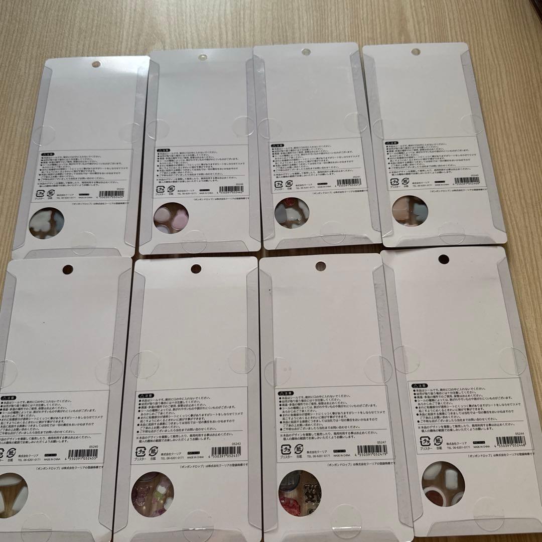 ボンボンドロップシール　新作　和柄　第二弾　8枚コンプリートセット　正規品　新品