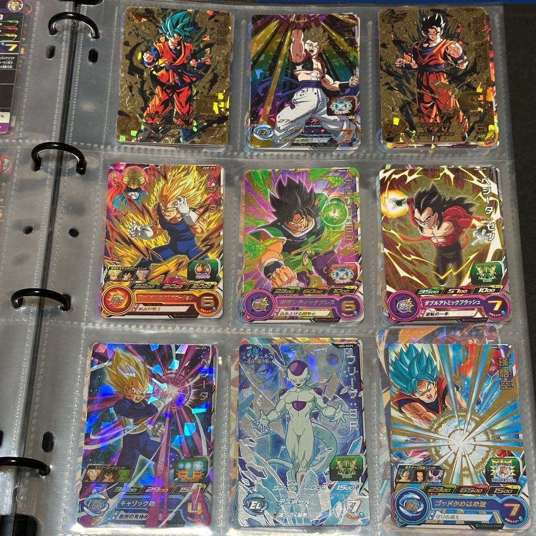 ドラゴンボールカードセット ファイル付き