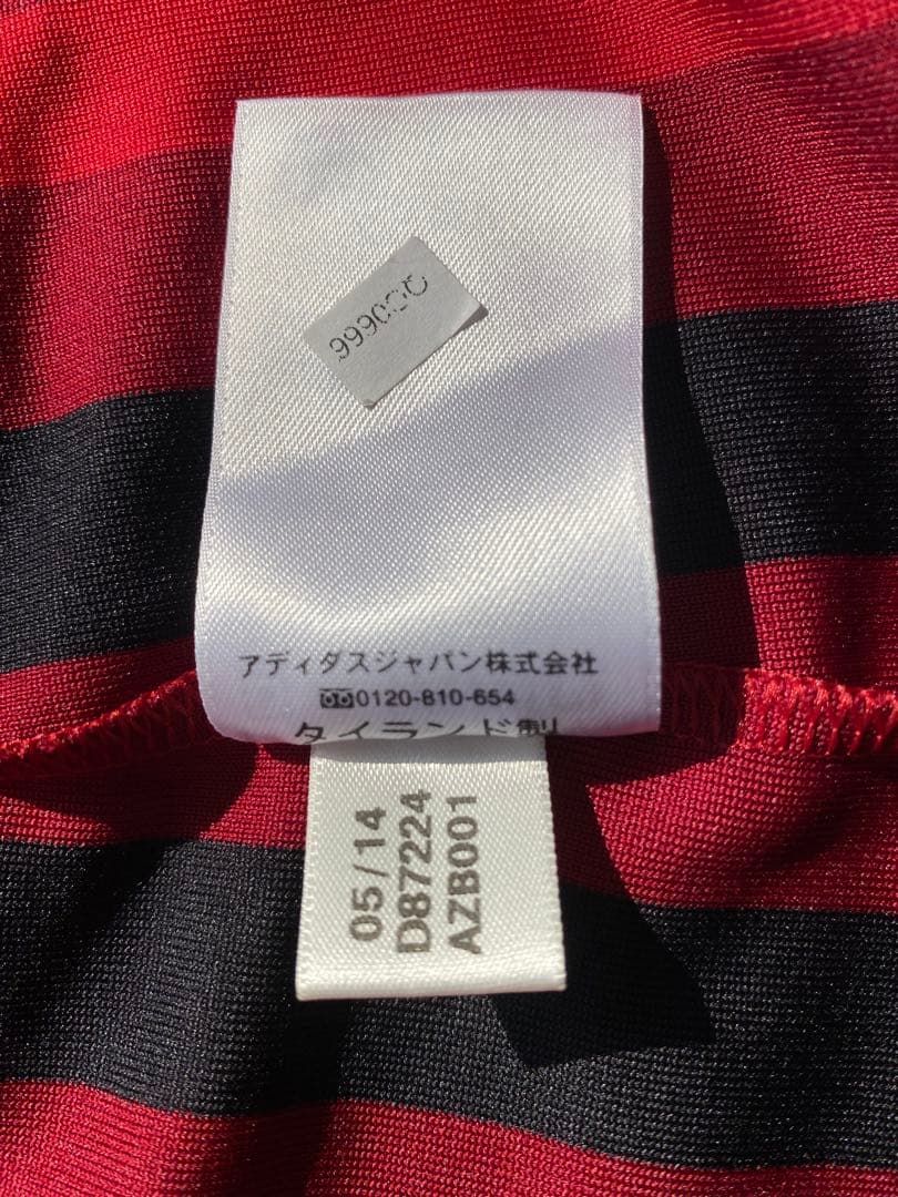 【正規品】　本田圭佑　ユニフォーム　ACミラン 14/15 日本代表