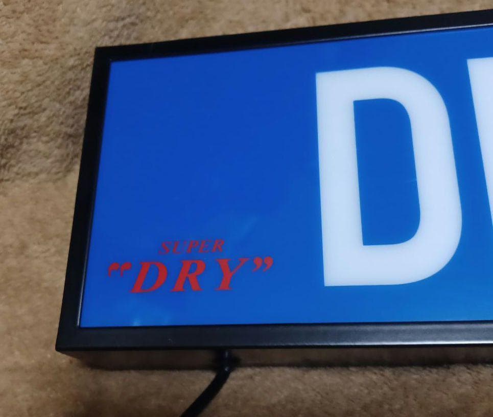 2【スーパードライ クール】電飾 ネオンサイン 非売品 レア