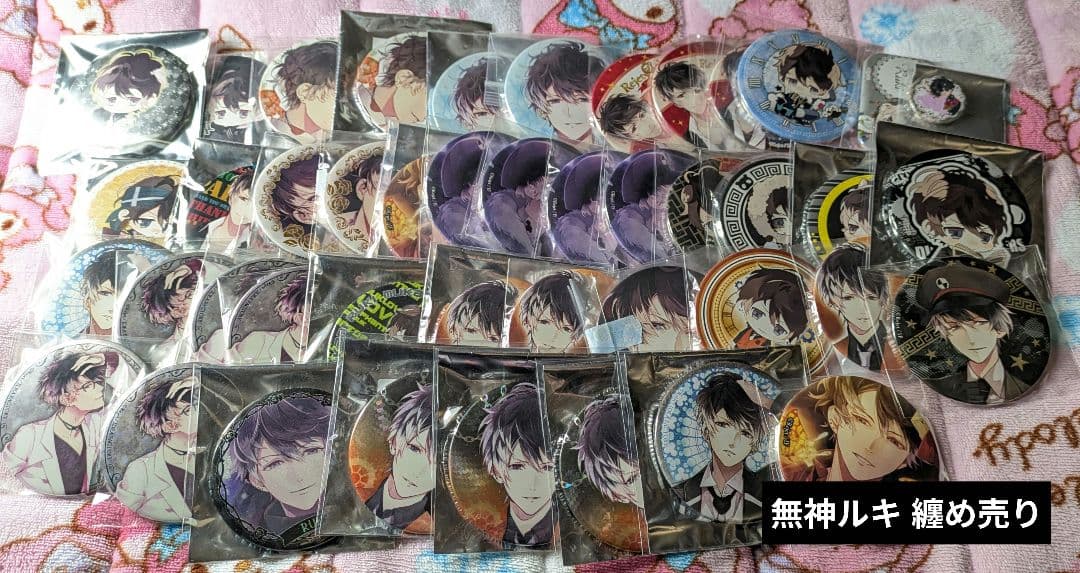 DIABOLIK LOVERS ディアラバ 無神ルキ 缶バッジ纏め売り