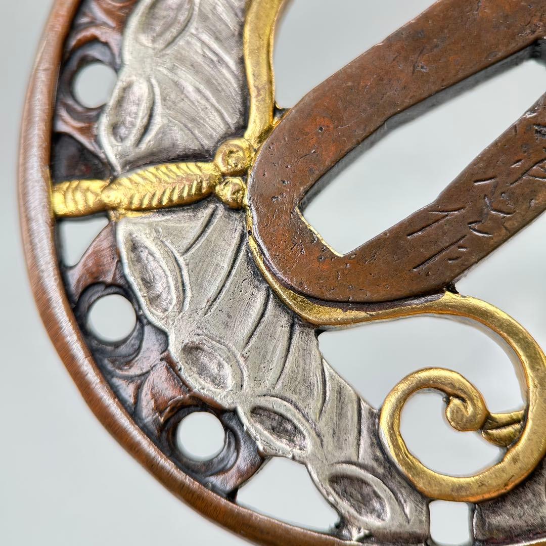 埋忠作 刀鍔　鍔　日本刀装具　銅地　細工　金銀メッキ　刀剣美術