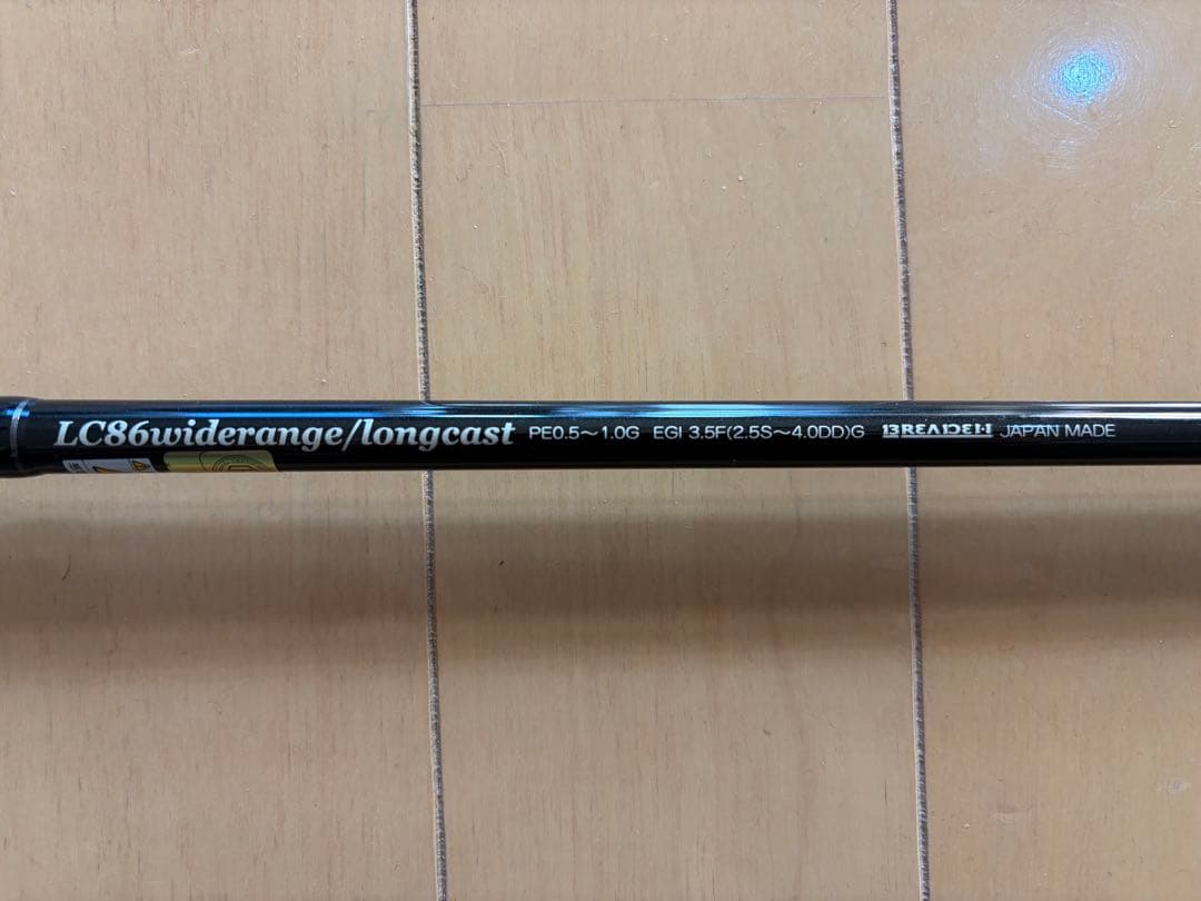 BREADEN ブリーデン LC86 widerange エギングロッド