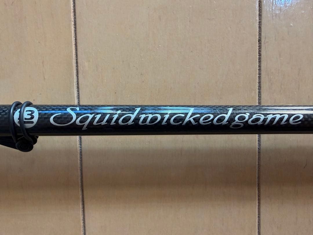 BREADEN ブリーデン LC86 widerange エギングロッド