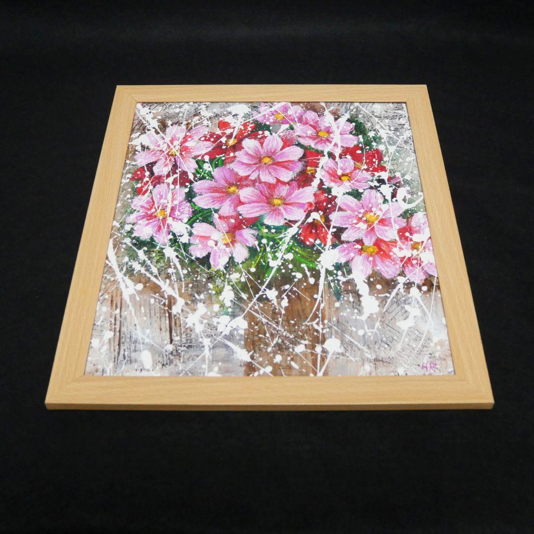 油絵 油彩 油彩画 絵 絵画【秋桜】