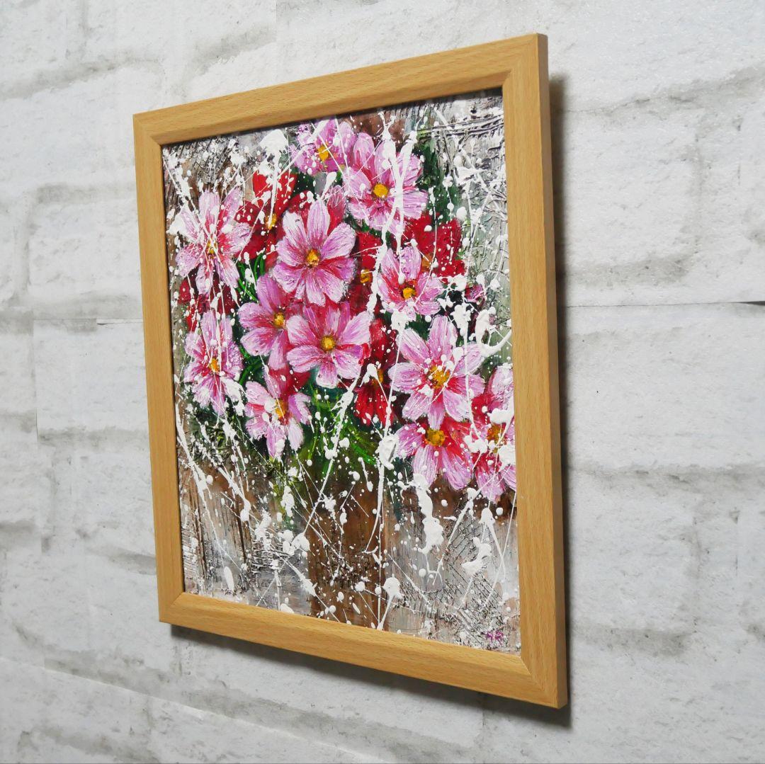 油絵 油彩 油彩画 絵 絵画【秋桜】