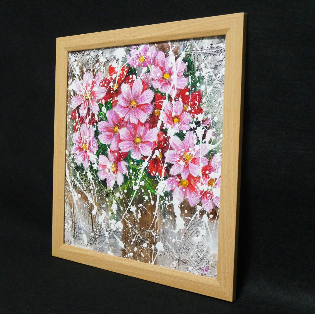 油絵 油彩 油彩画 絵 絵画【秋桜】