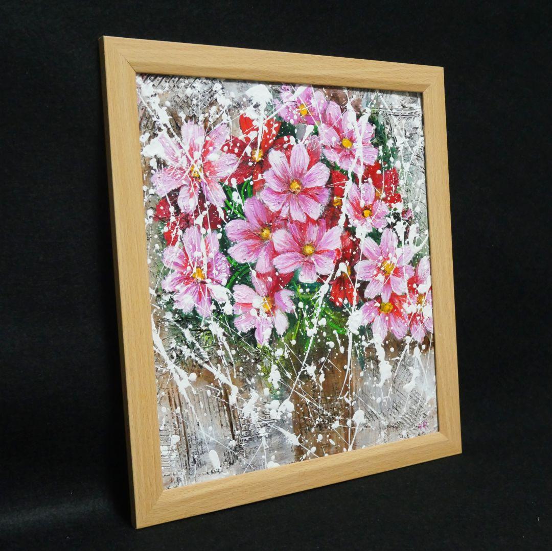 油絵 油彩 油彩画 絵 絵画【秋桜】