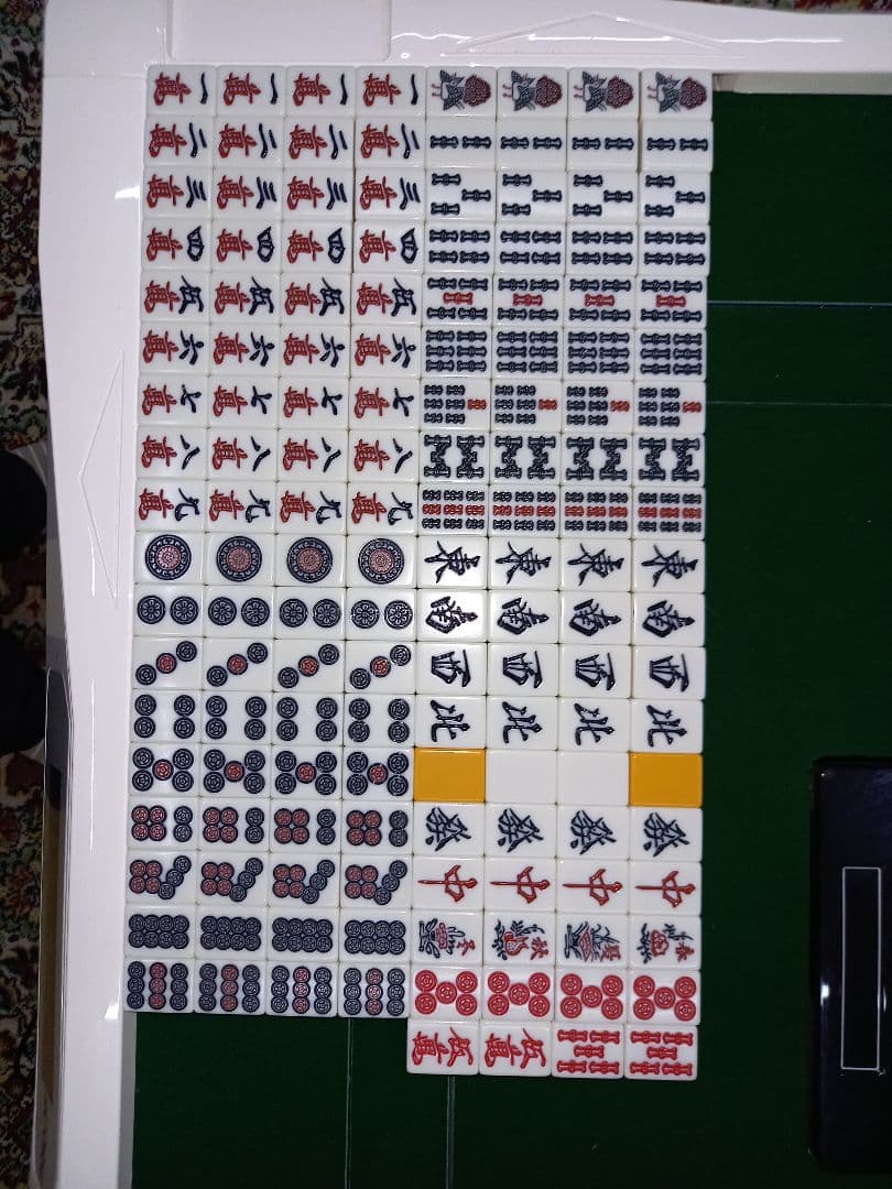 全自動麻雀卓　アルバンスリムスコア28S　2023年式　椅子テーブルフルセット