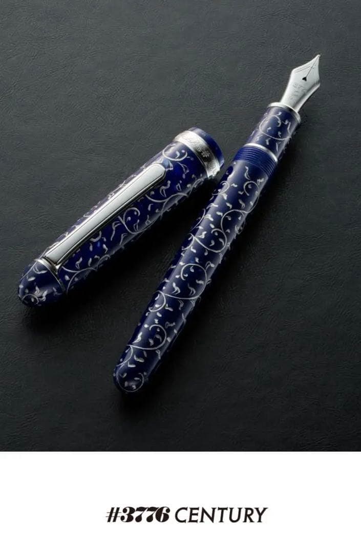 【試筆のみ】PLATINUMプラチナ#3776 センチュリーセルロイド唐草B太字