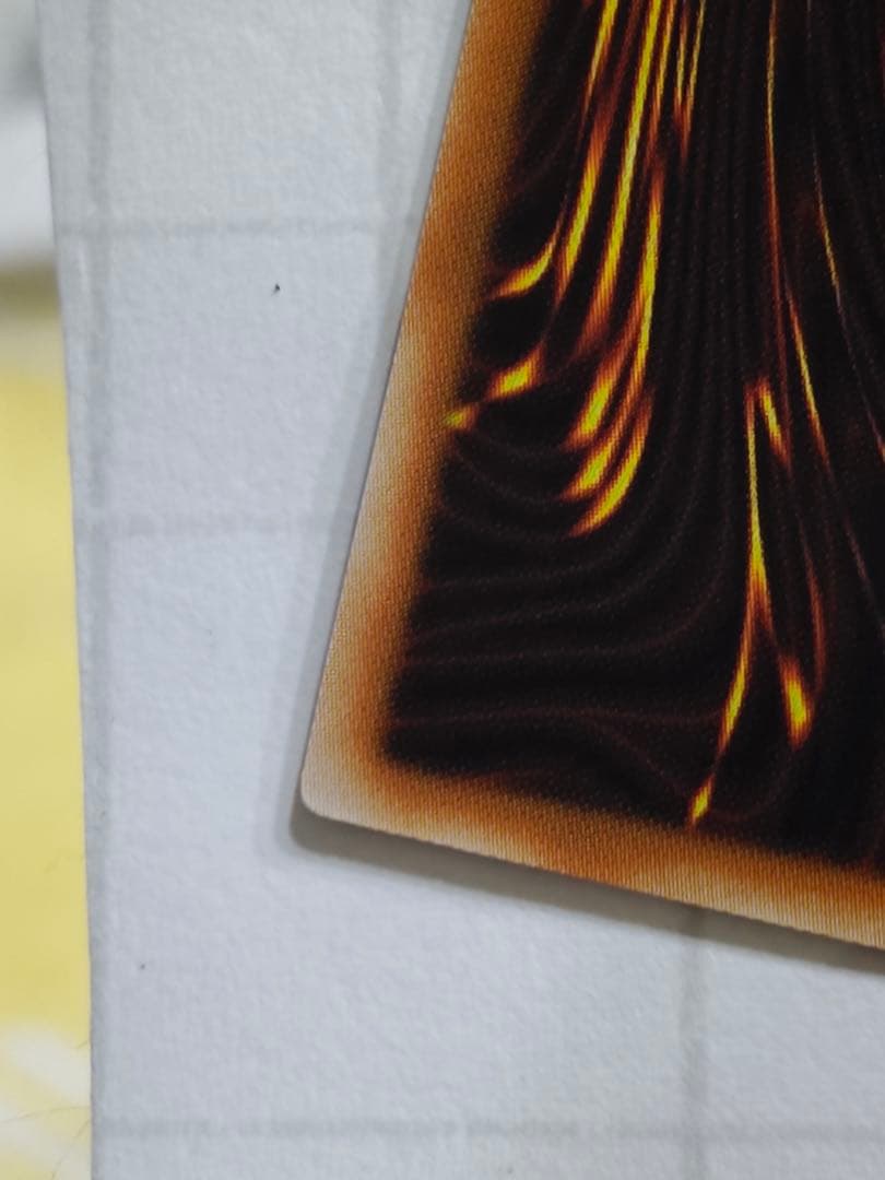 神炎皇ウリア　絵違い　アジアプリズマ