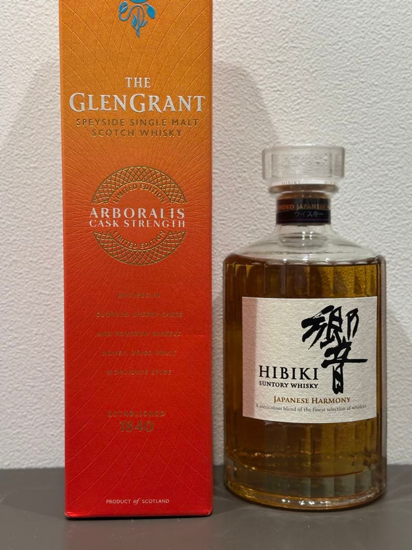 ウイスキー 2本セット