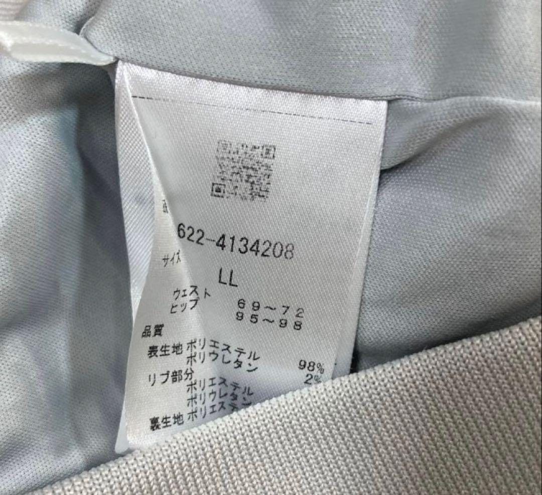 ping ピン セットアップ 上下セット レディースL