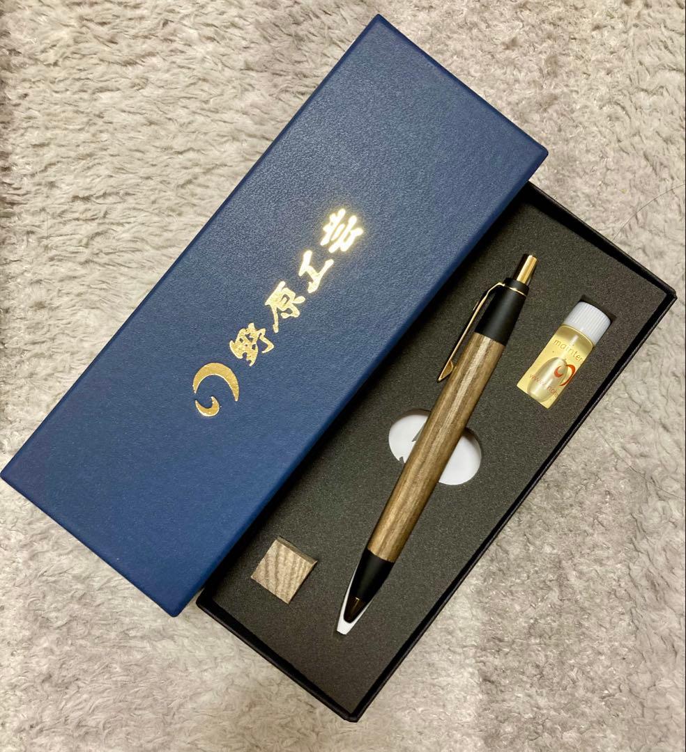 野原工芸 神代タモのボールペン・スタンダード