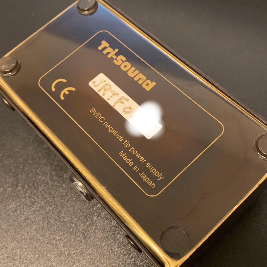 VEMURAM Jan Ray for TF トモ藤田　ベムラム