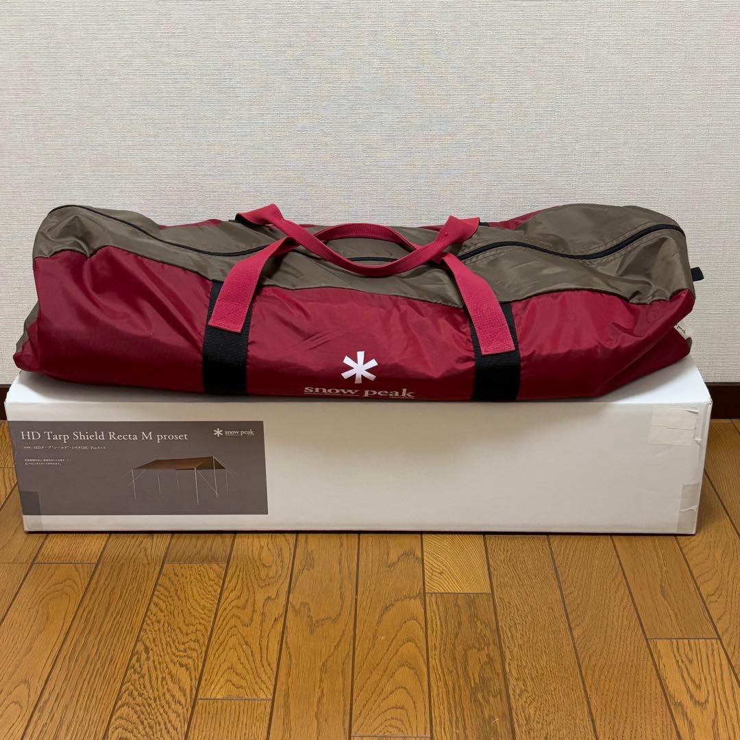 HDタープ シールド レクタ M Pro セット