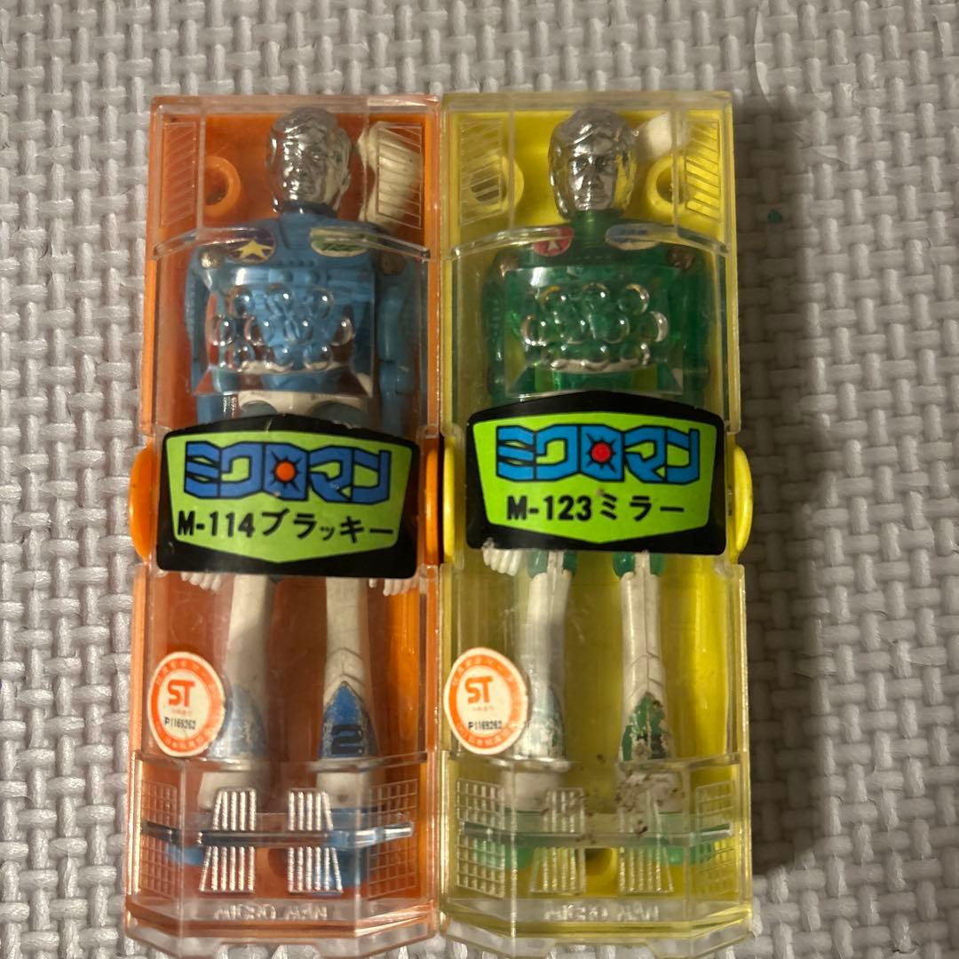 ミクロマンまとめ売り