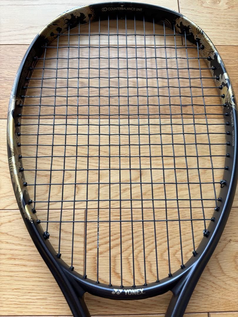 YONEX ジオブレイク80V UL1 ソフトテニスラケット