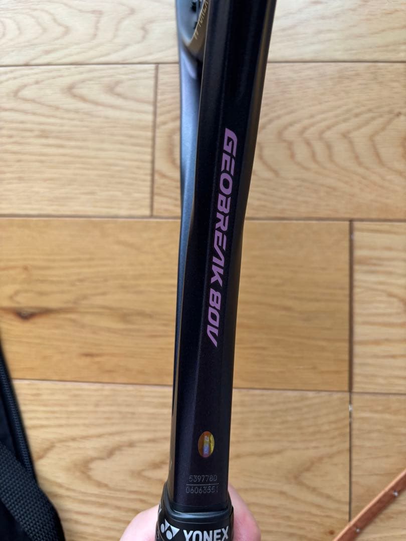 YONEX ジオブレイク80V UL1 ソフトテニスラケット