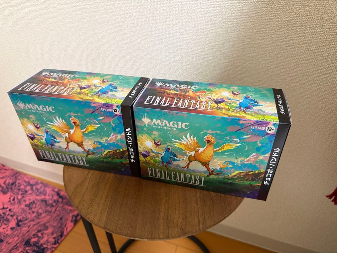新品 MTG FINAL FANTASY チョコボバンドル　日本語版　2箱