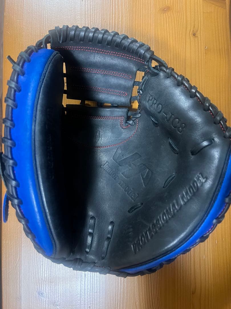 ハタケヤマ 少年軟式 キャッチャーミット PRO-JC8 HATAKEYAMA