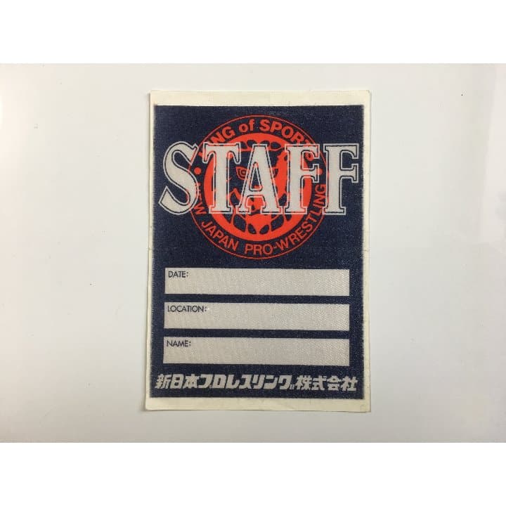 新日本プロレス　スタッフシール（非売品）