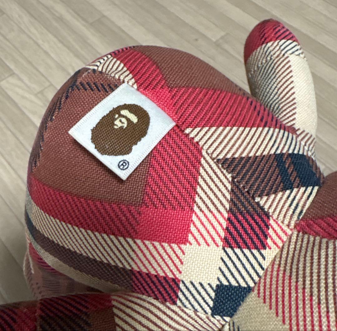 BABY MILO ぬいぐるみ